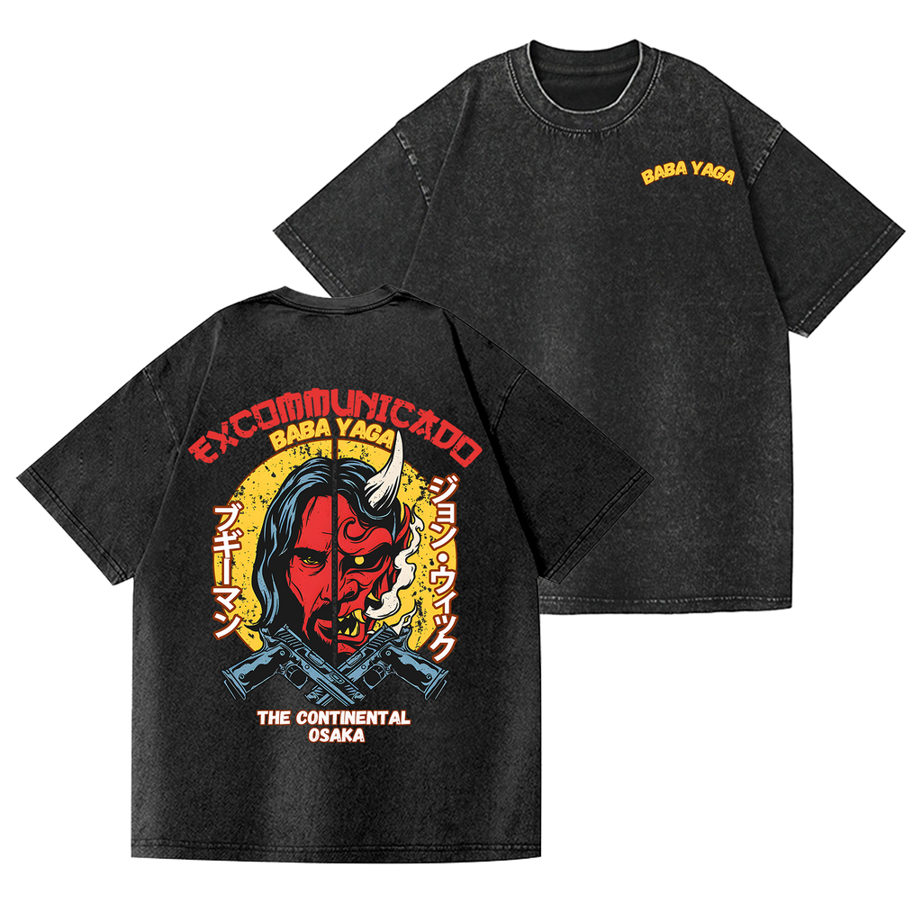Baba Yaga Vintage Wash Japanese Design Back Art T-Shirt