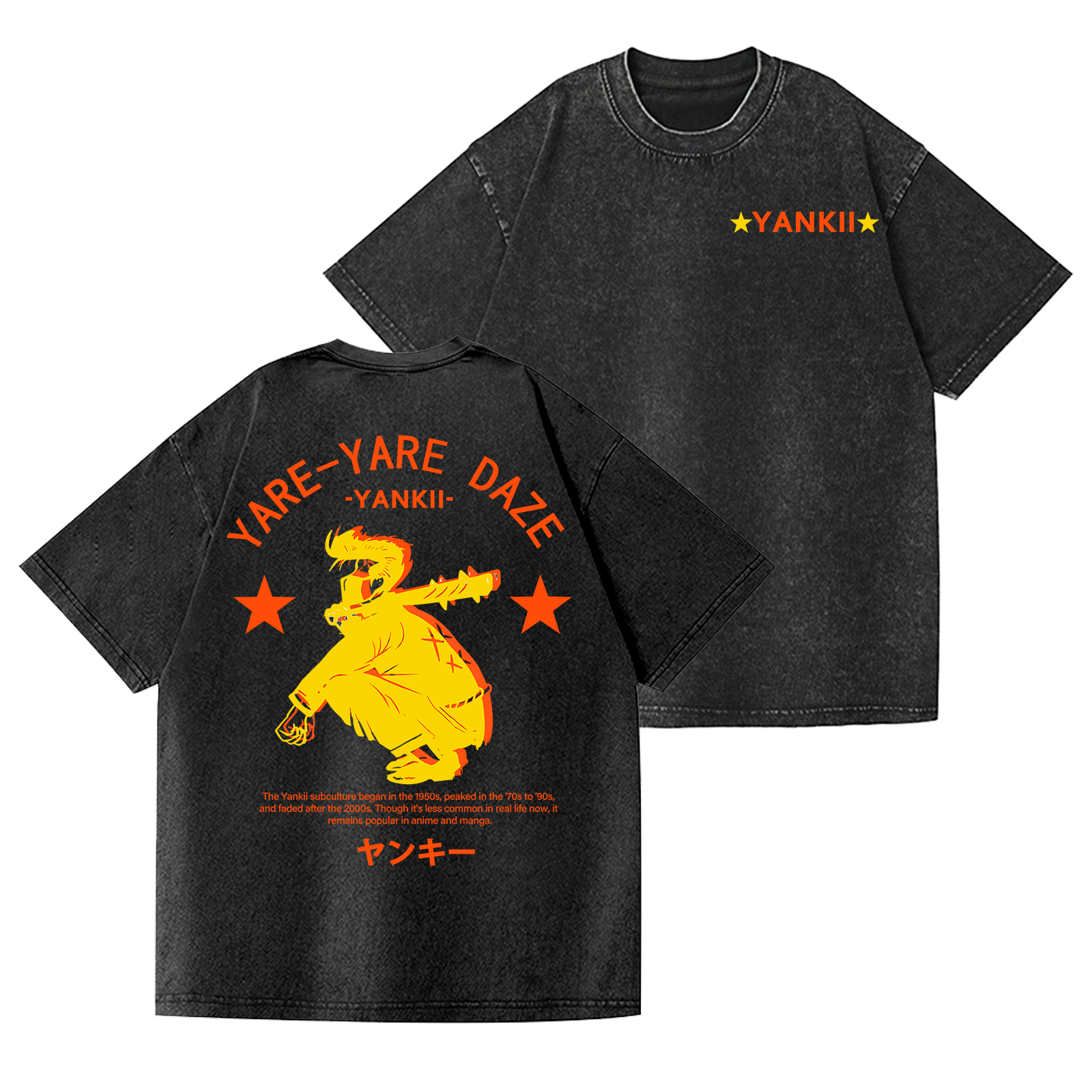 Yare Yare Daze Vintage Wash Japanese Design Back Art T-Shirt