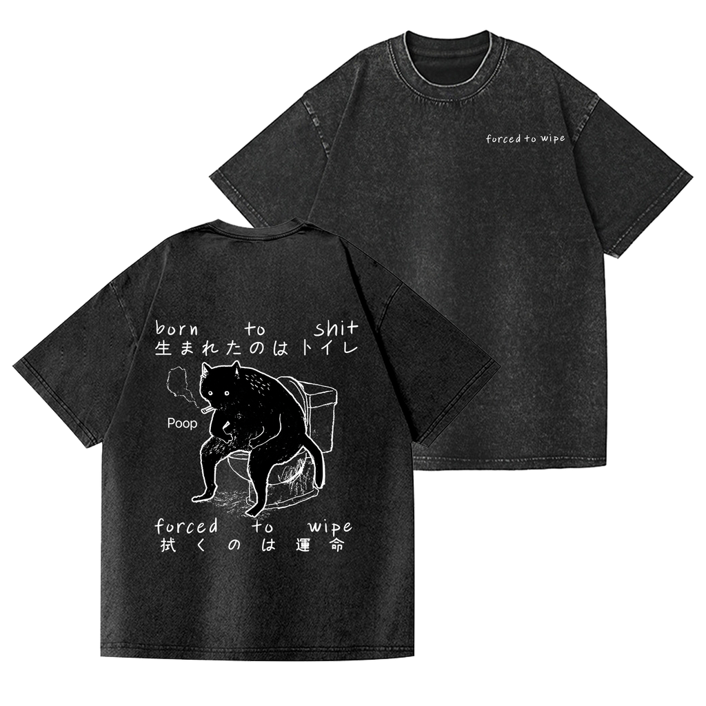 Cat Poop Vintage Wash Japanese Design Back Art T-Shirt