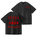 Osaka Vintage Wash Japanese Design Back Art T-Shirt