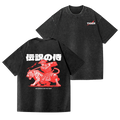 Tiger Samurai Vintage Wash Japanese Design Back Art T-Shirt