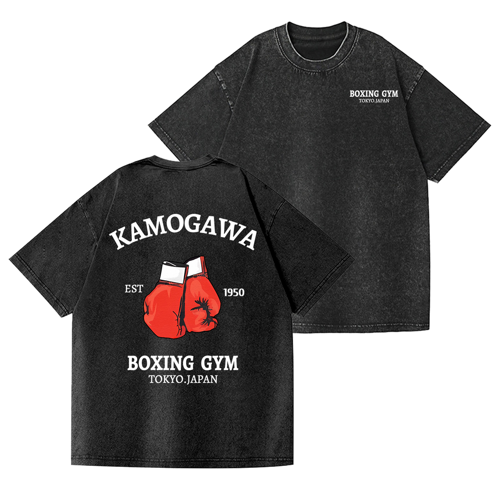 Kamogawa Boxing Gym Vintage Wash Japanese Design Back Art T-Shirt