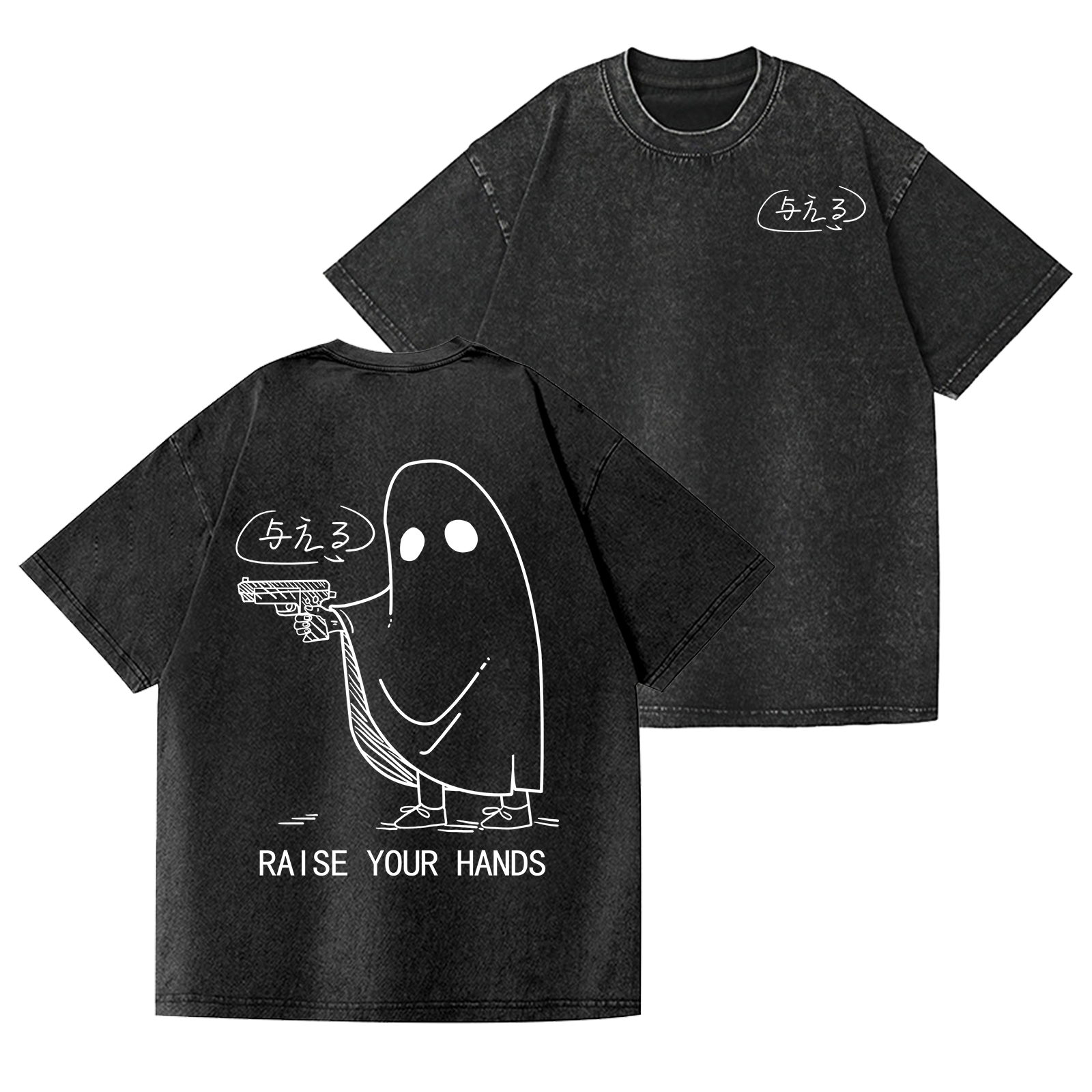 Ghost Vintage Wash Japanese Design Back Art T-Shirt