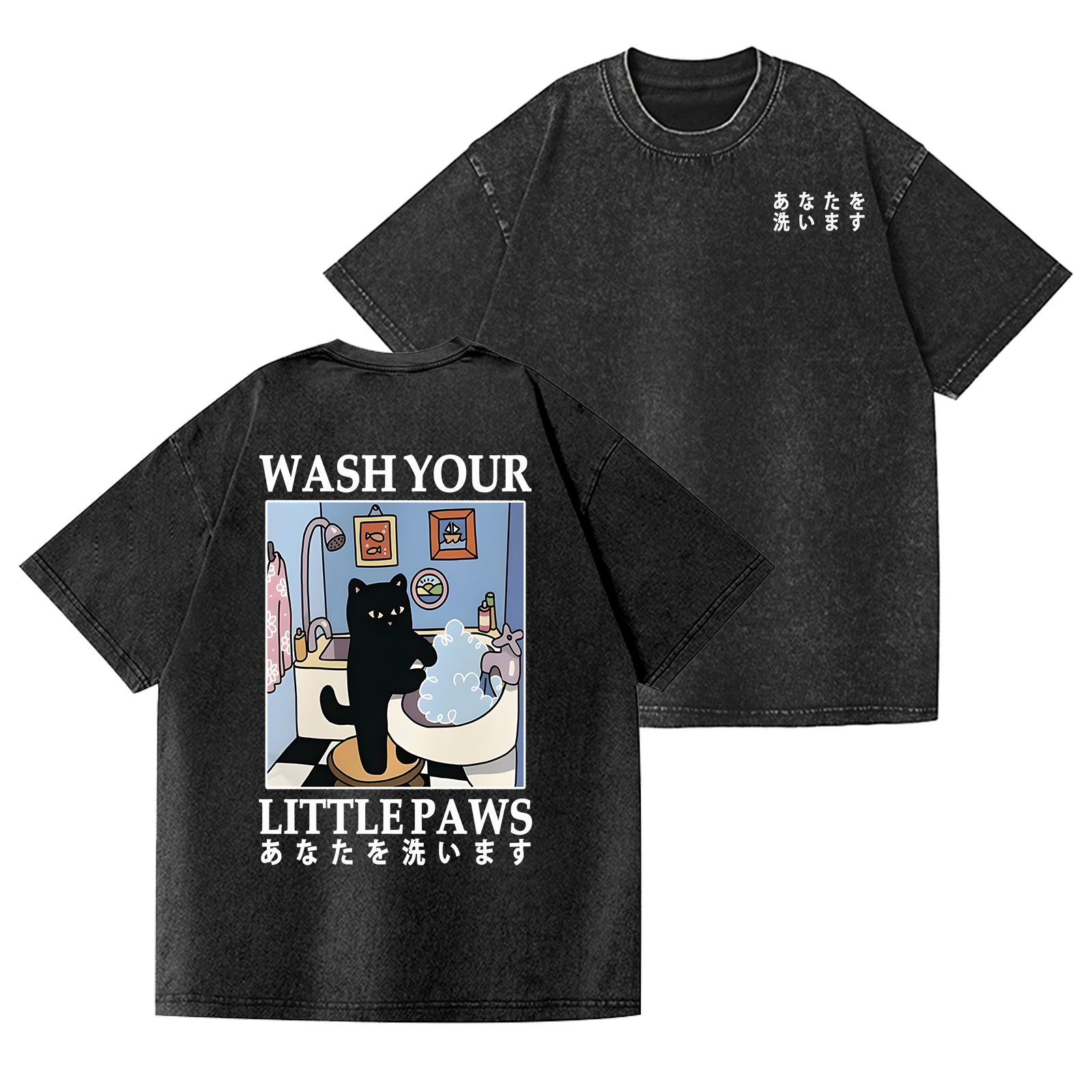 Black Cat Vintage Wash Japanese Design Back Art T-Shirt