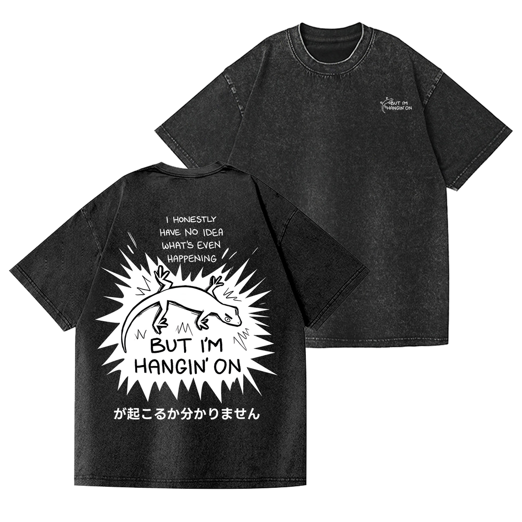 Gecko Vintage Wash Japanese Design Back Art T-Shirt