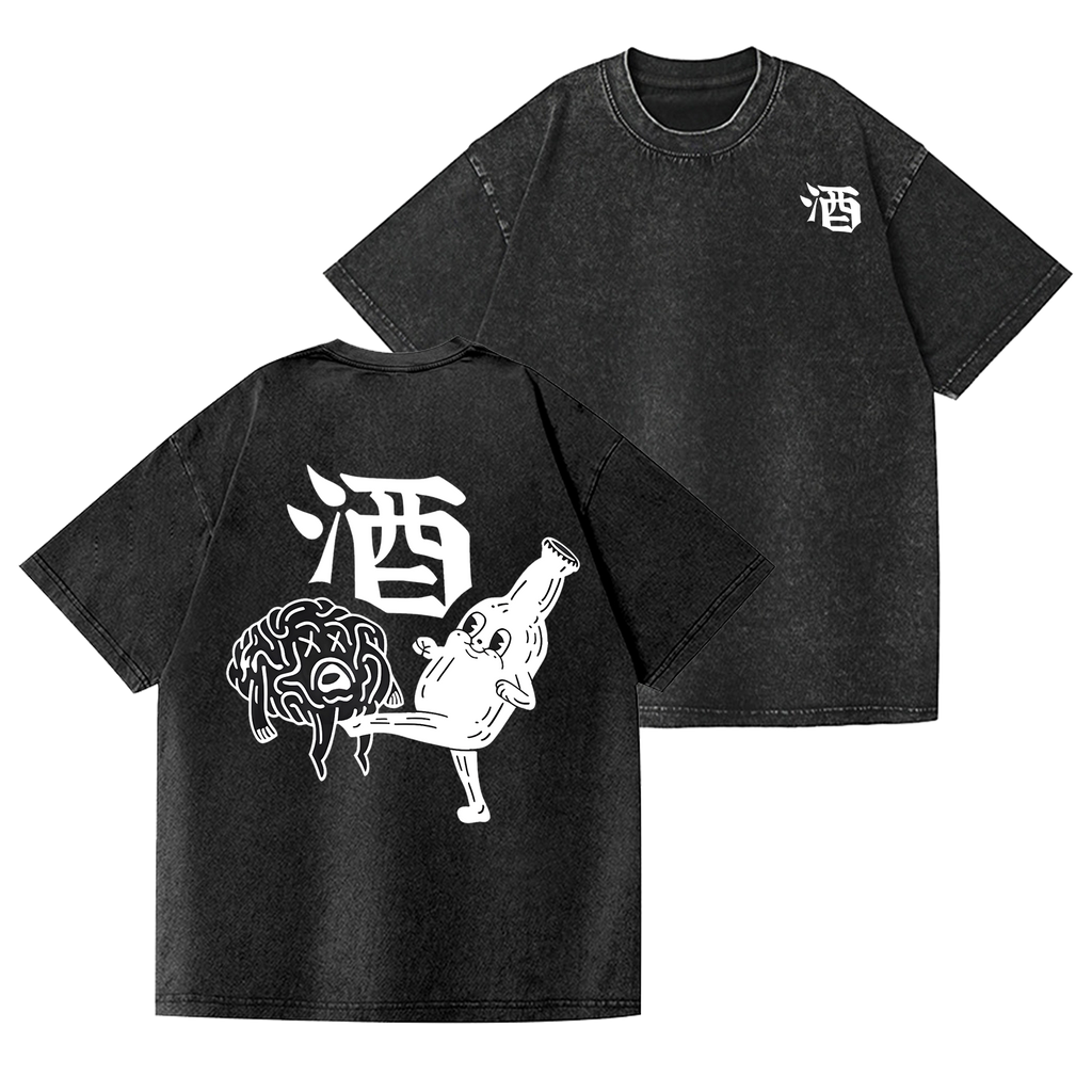 Saki Rice Wine Vintage Wash Japanese Design Back Art T-Shirt