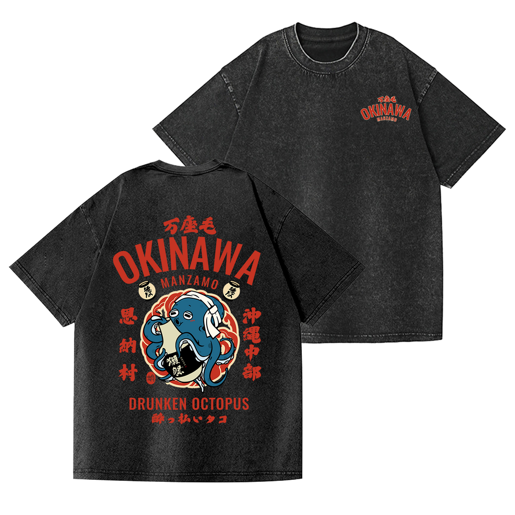 Okinawa Drunken Octopus Vintage Wash Japanese Design Back Art T-Shirt