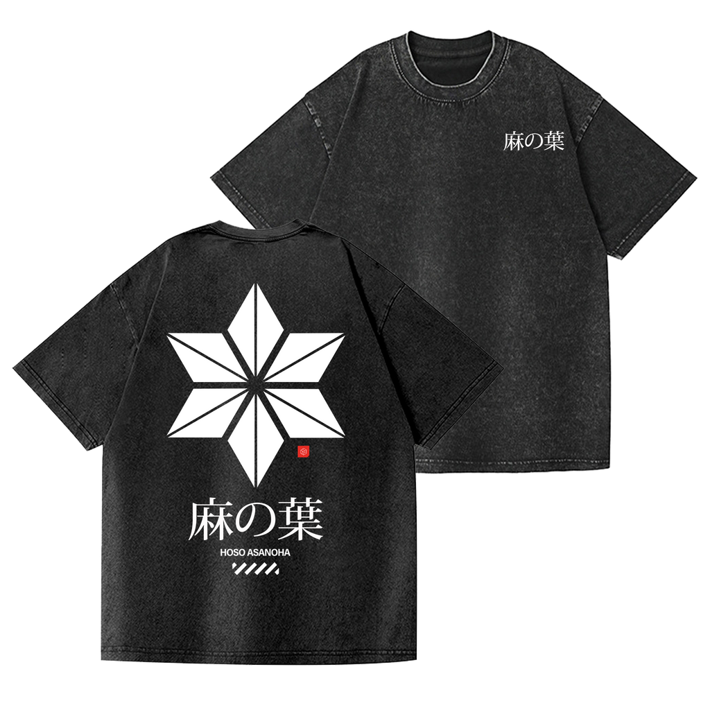 Kamon Hoso Asanoha Vintage Wash Japanese Design Back Art T-Shirt