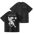 Tiger Vintage Wash Japanese Design Back Art T-Shirt