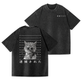 Cat Vintage Wash Japanese Design Back Art T-Shirt