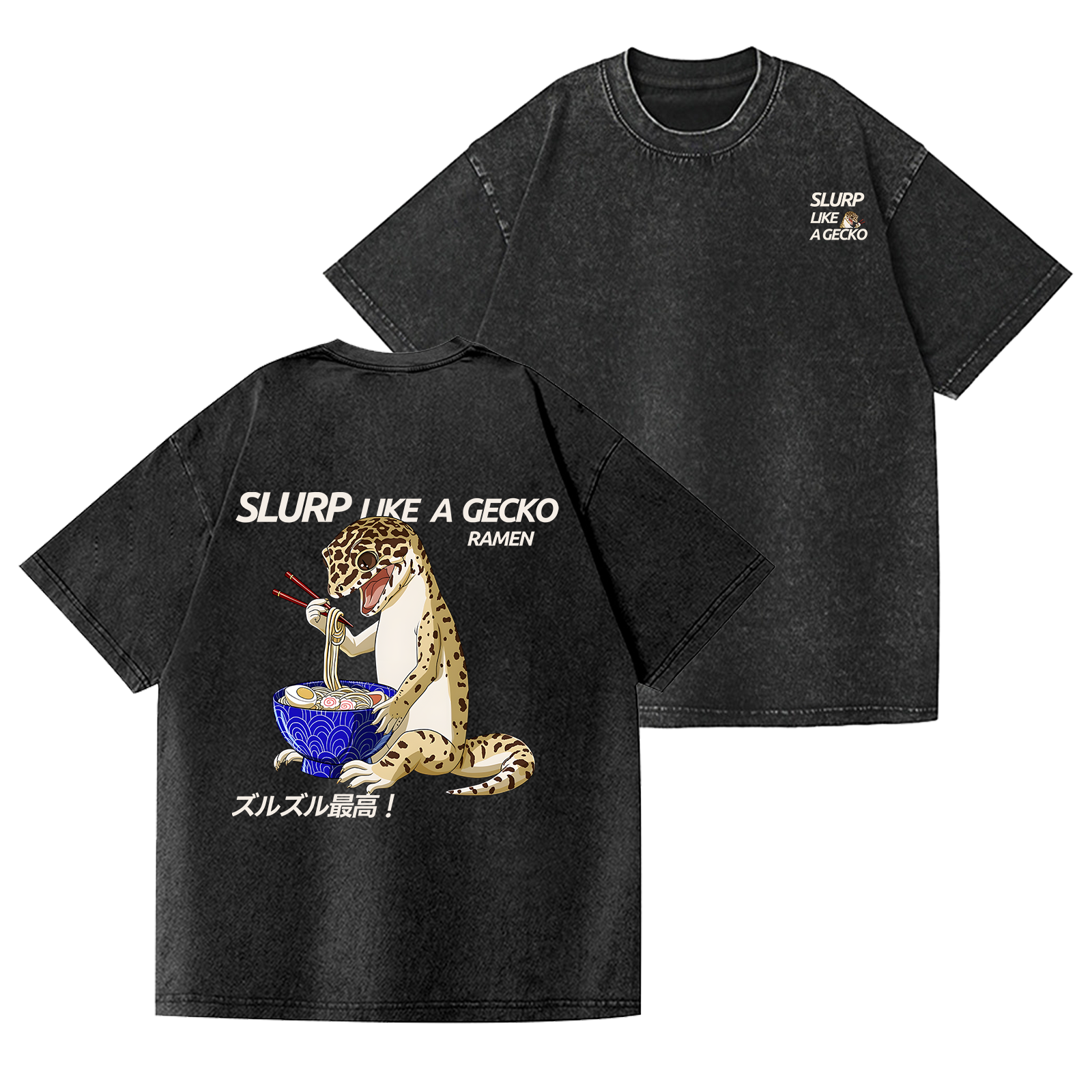 Gecko Vintage Wash Japanese Design Back Art T-Shirt