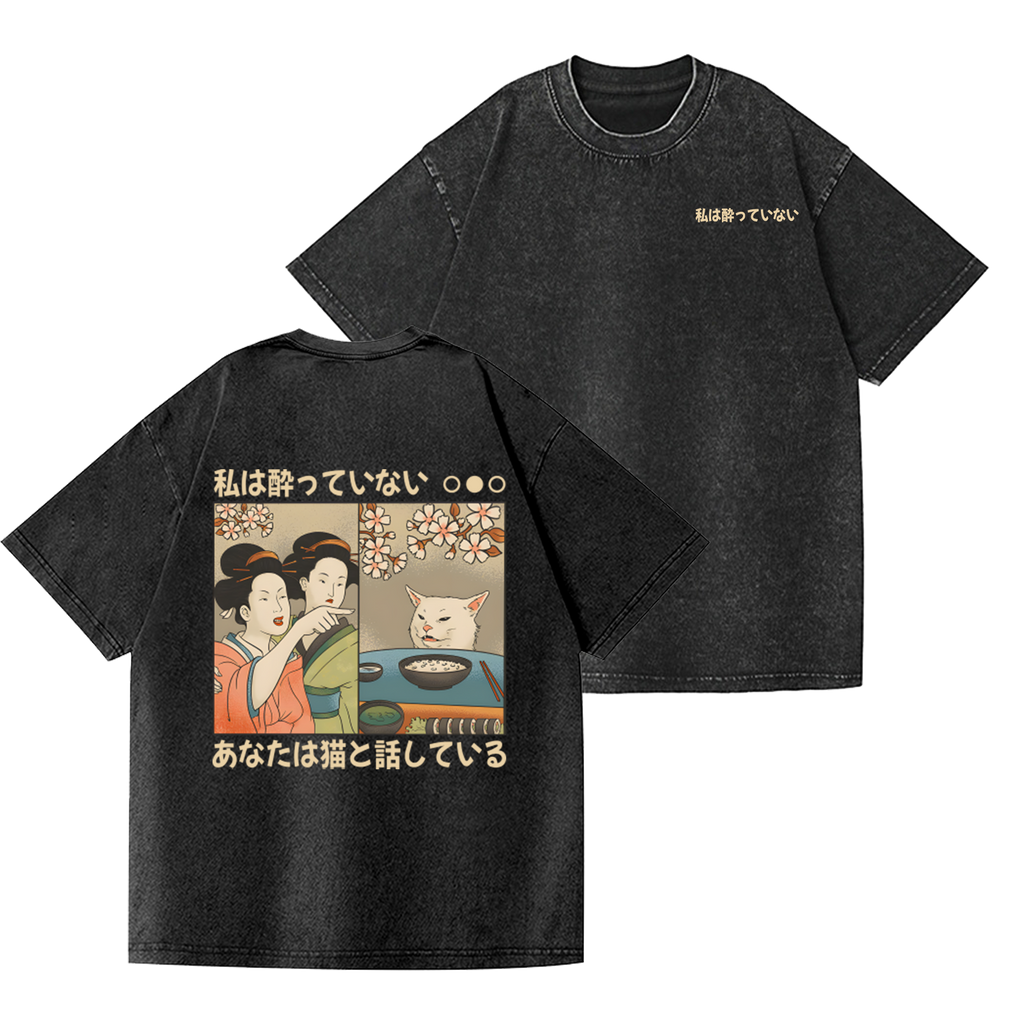 Cat Vintage Wash Japanese Design Back Art T-Shirt