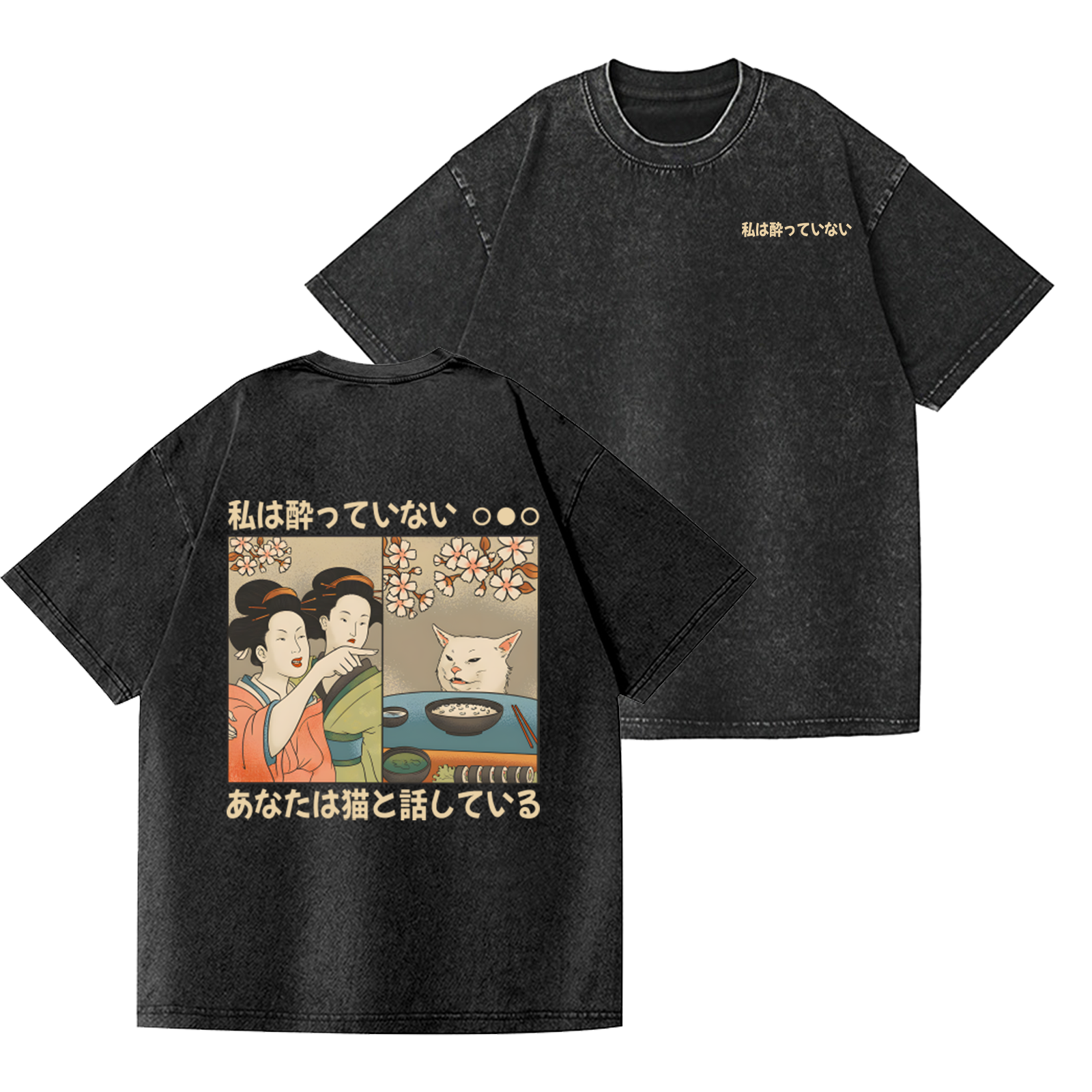 Cat Vintage Wash Japanese Design Back Art T-Shirt