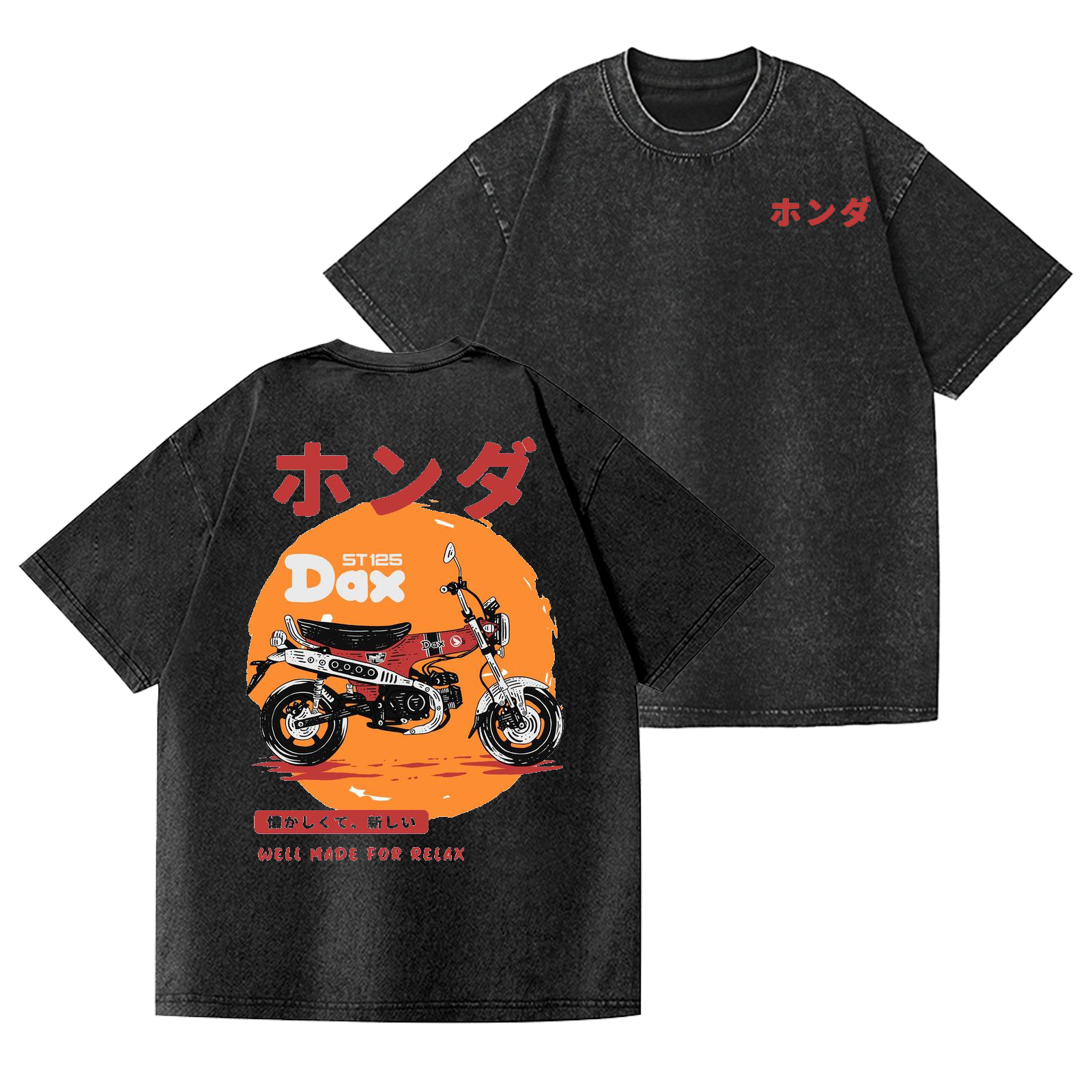 Dax Motorcycle Bike Vintage Wash Japanese Design Back Art T-Shirt