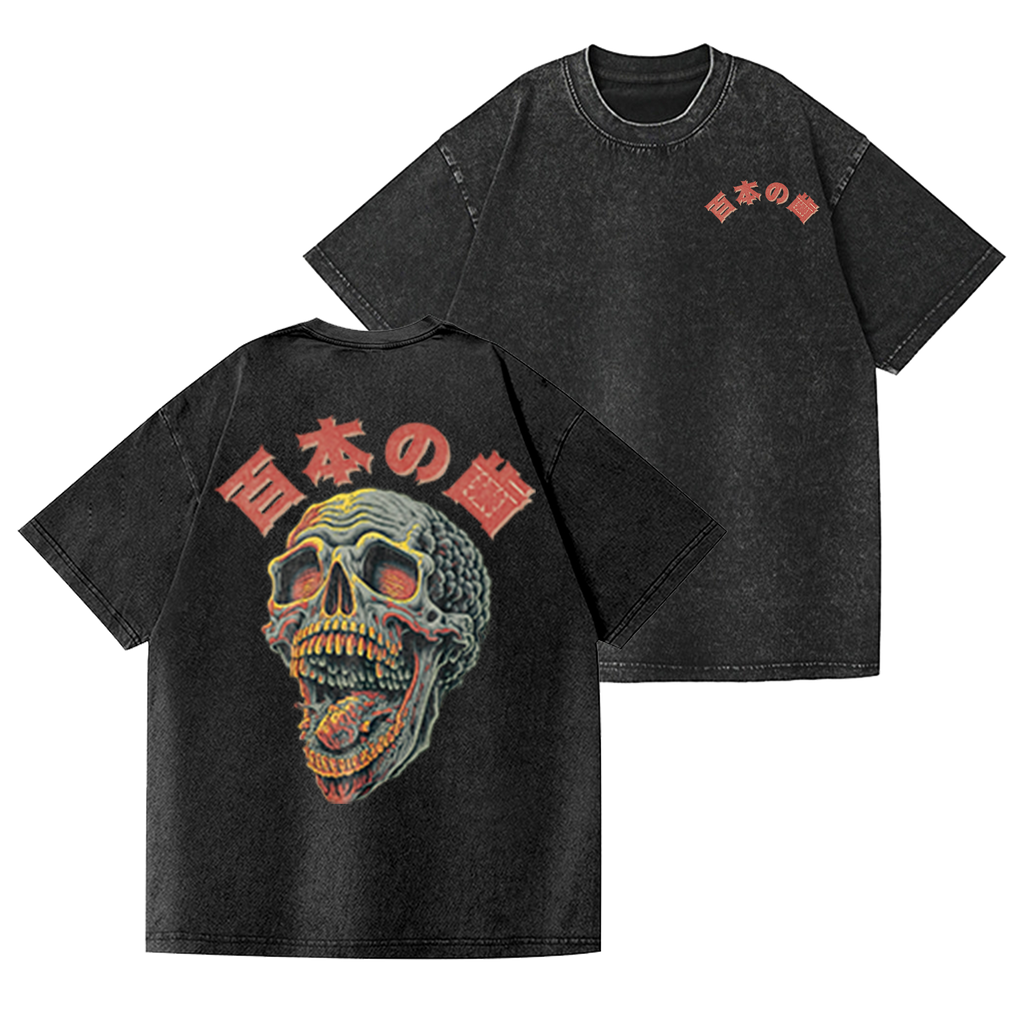 Yokai Vintage Wash Japanese Design Back Art T-Shirt
