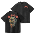 Yokai Vintage Wash Japanese Design Back Art T-Shirt