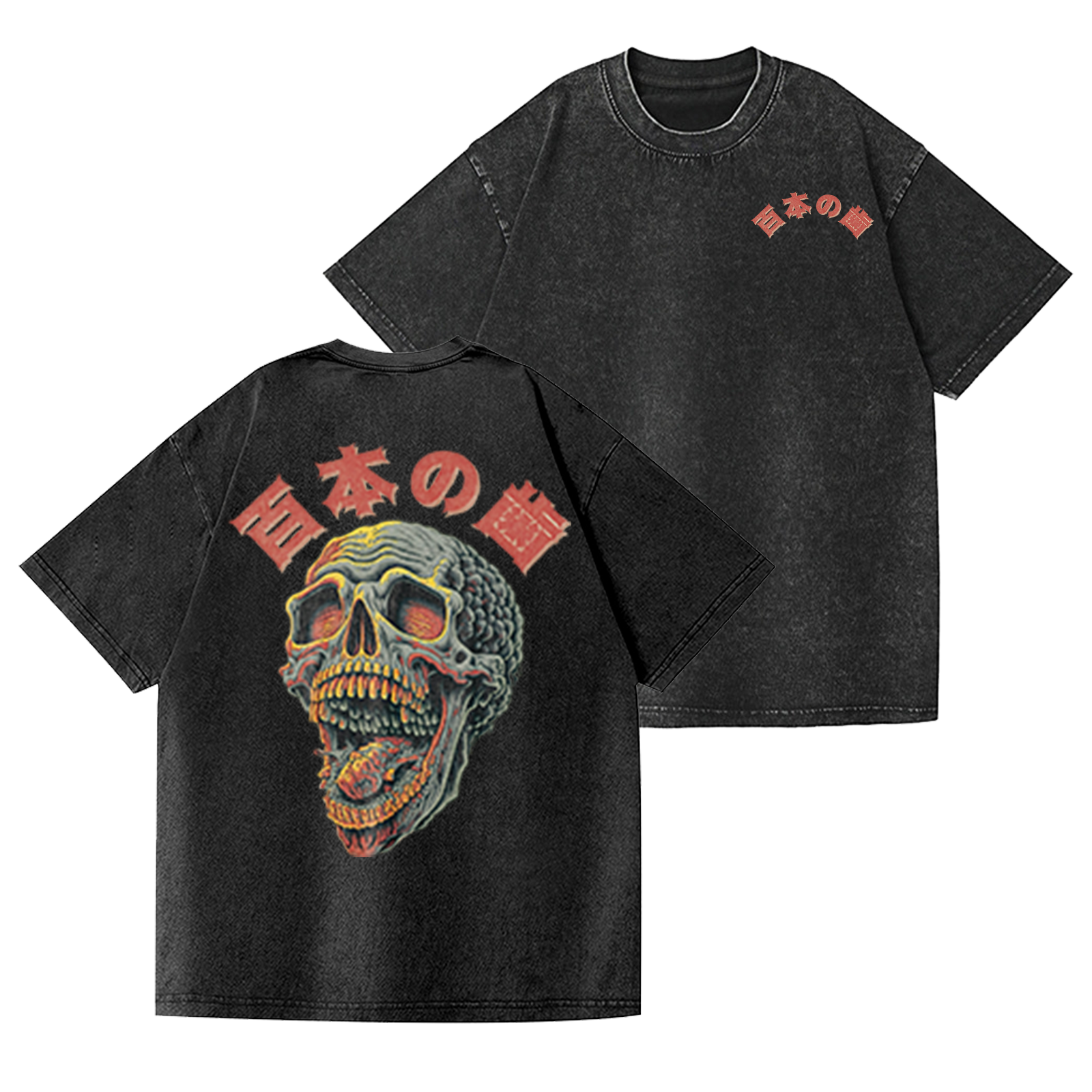 Yokai Vintage Wash Japanese Design Back Art T-Shirt