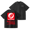 Security Cameras Vintage Wash Japanese Design Back Art T-Shirt