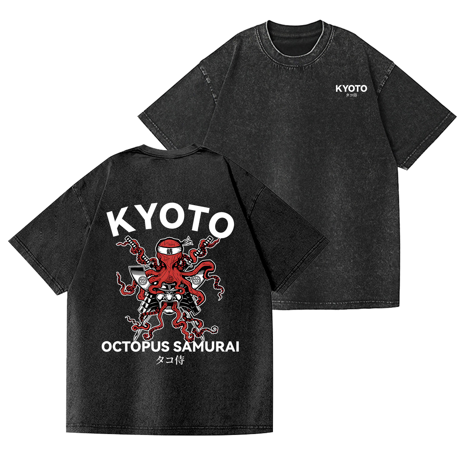 Octopus Vintage Wash Japanese Design Back Art T-Shirt