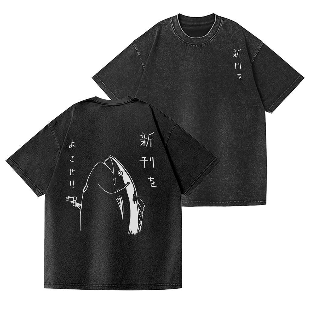 Fish Vintage Wash Japanese Design Back Art T-Shirt