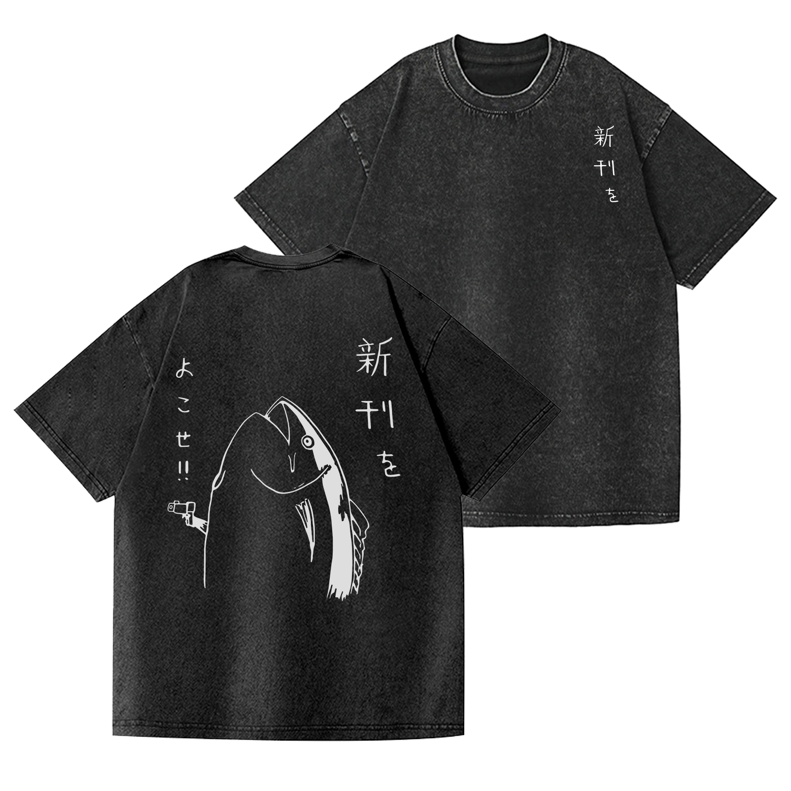 Fish Vintage Wash Japanese Design Back Art T-Shirt