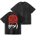 Taishu Niku Sabaka Vintage Wash Japanese Design Back Art T-Shirt