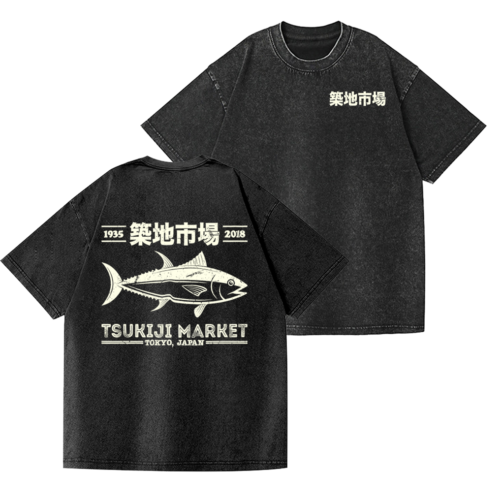Tsukiji Market Tokyo Japan Fish Vintage Wash Japanese Design Back Art T-Shirt