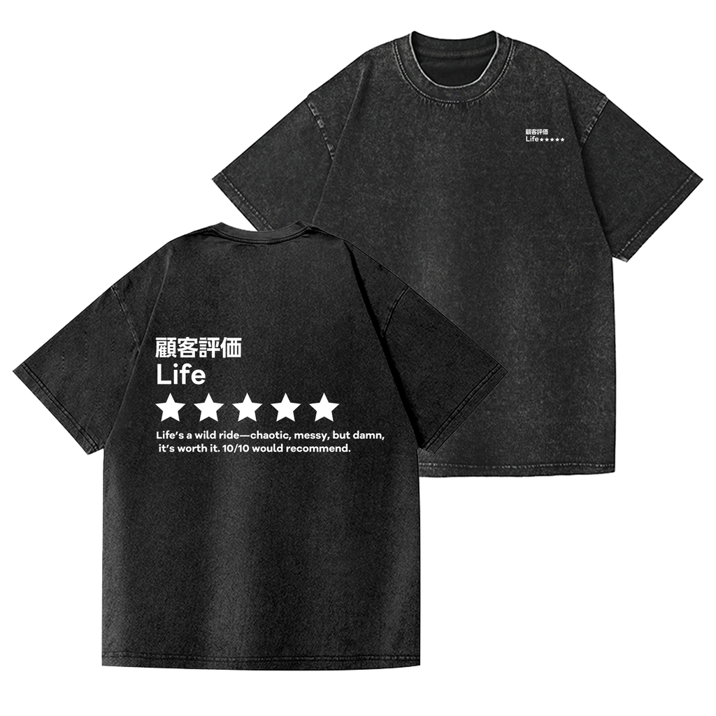 Life Vintage Wash Japanese Design Back Art T-Shirt