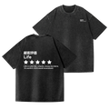 Life Vintage Wash Japanese Design Back Art T-Shirt