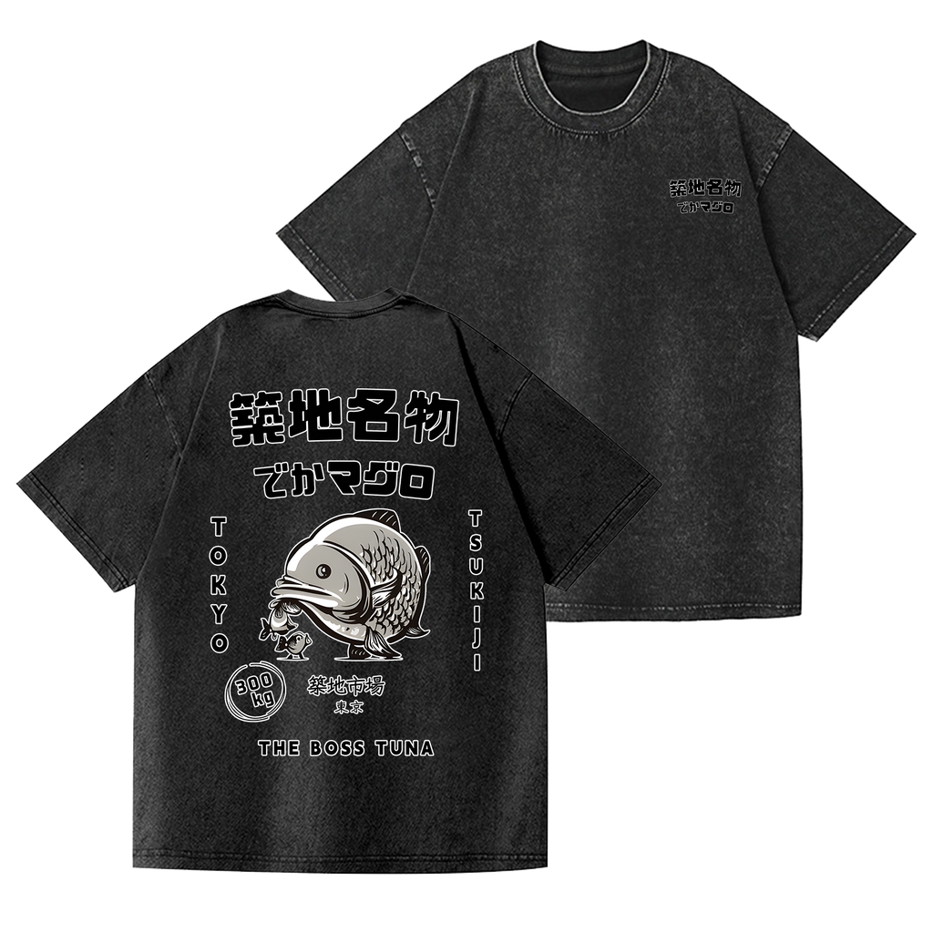 Fish Vintage Wash Japanese Design Back Art T-Shirt