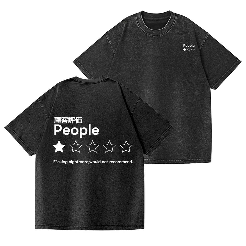 People Vintage Wash Japanese Design Back Art T-Shirt