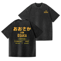 Osaka Vintage Wash Japanese Design Back Art T-Shirt
