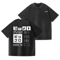 Shinjuku Vintage Wash Japanese Design Back Art T-Shirt