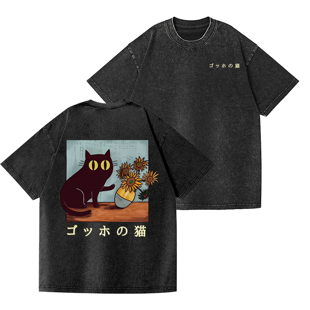 Cat Vincent Van Gogh Vintage Wash Japanese Design Back Art T-Shirt
