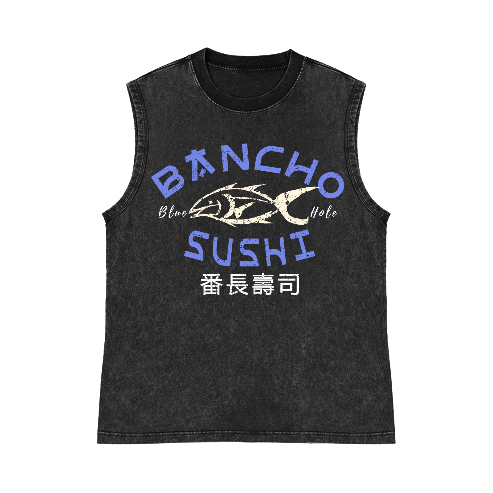 Bancho Sushi Pure Cotton Wash-Dyed Sleeveless Tank Top