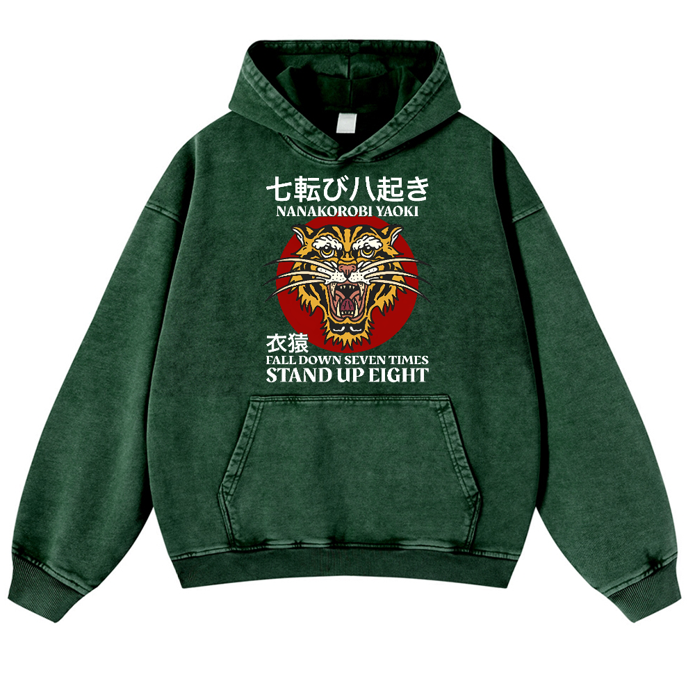 Nanakorobi Yaoki Tiger Vintage Washed Thick Cotton Hoodie