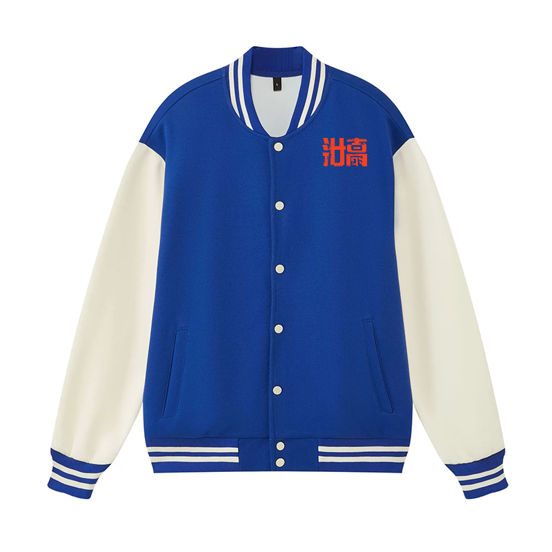 Kaiju Wave Vintage Cotton Varsity Jacket