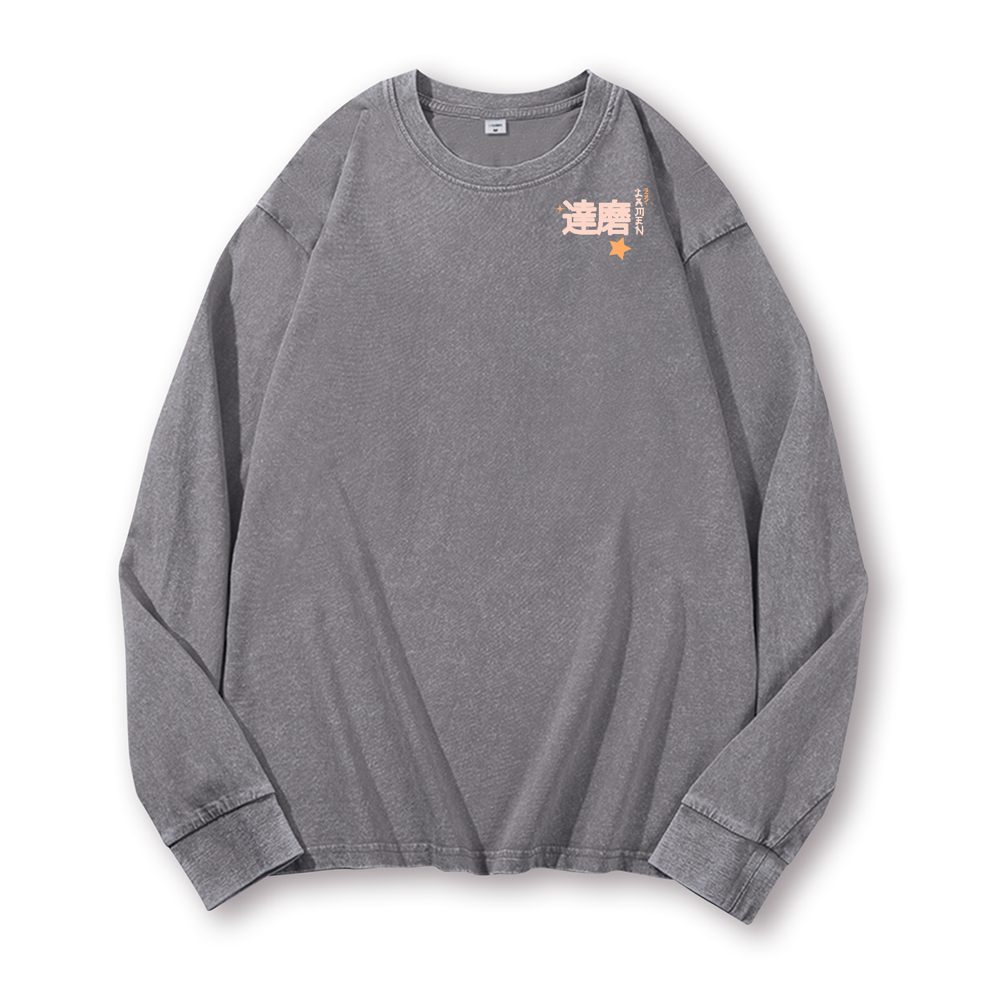 Daruma Ramen Vintage Washed Cotton Back Art Long-sleeve T-shirt