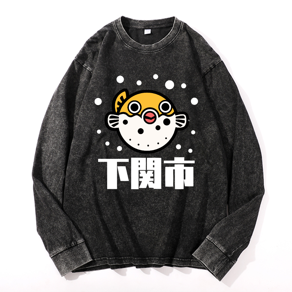 Puffer Fish Vintage Cotton Wash Crewneck Long-Sleeve T-Shirt