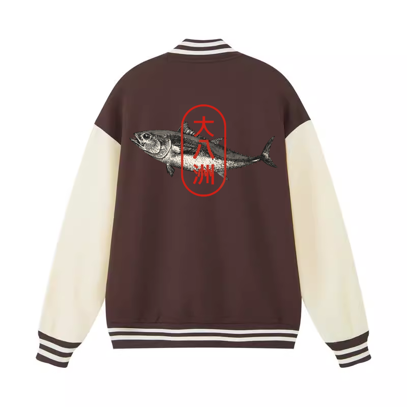 Great Eight lslands of Japan Tuna Fish Vintage Cotton Varsity Jacket