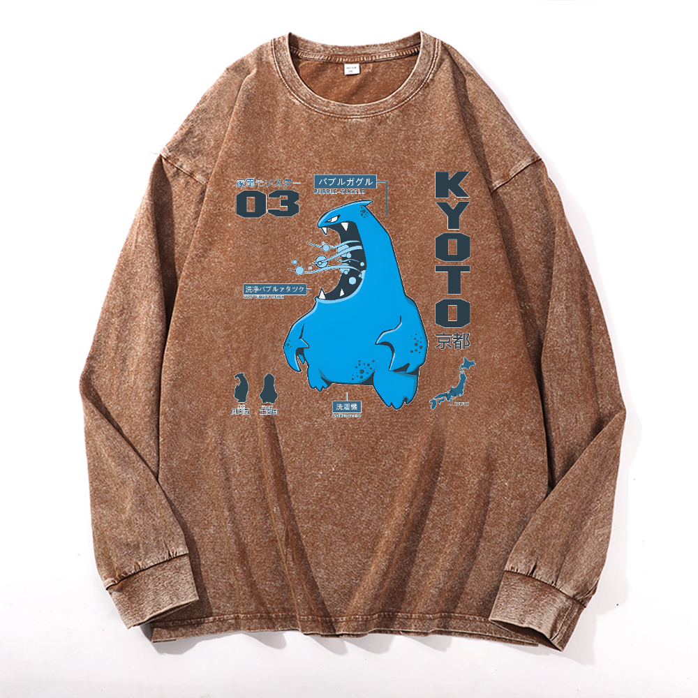 Kyoto Vintage Cotton Wash Crewneck Long-Sleeve T-Shirt