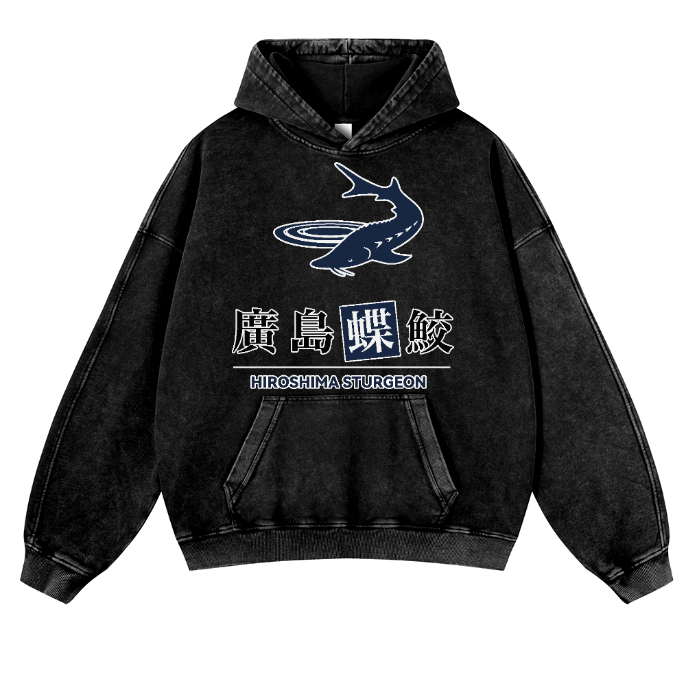 Hiroshima Sturgeon Fish Vintage Washed Thick Cotton Hoodie