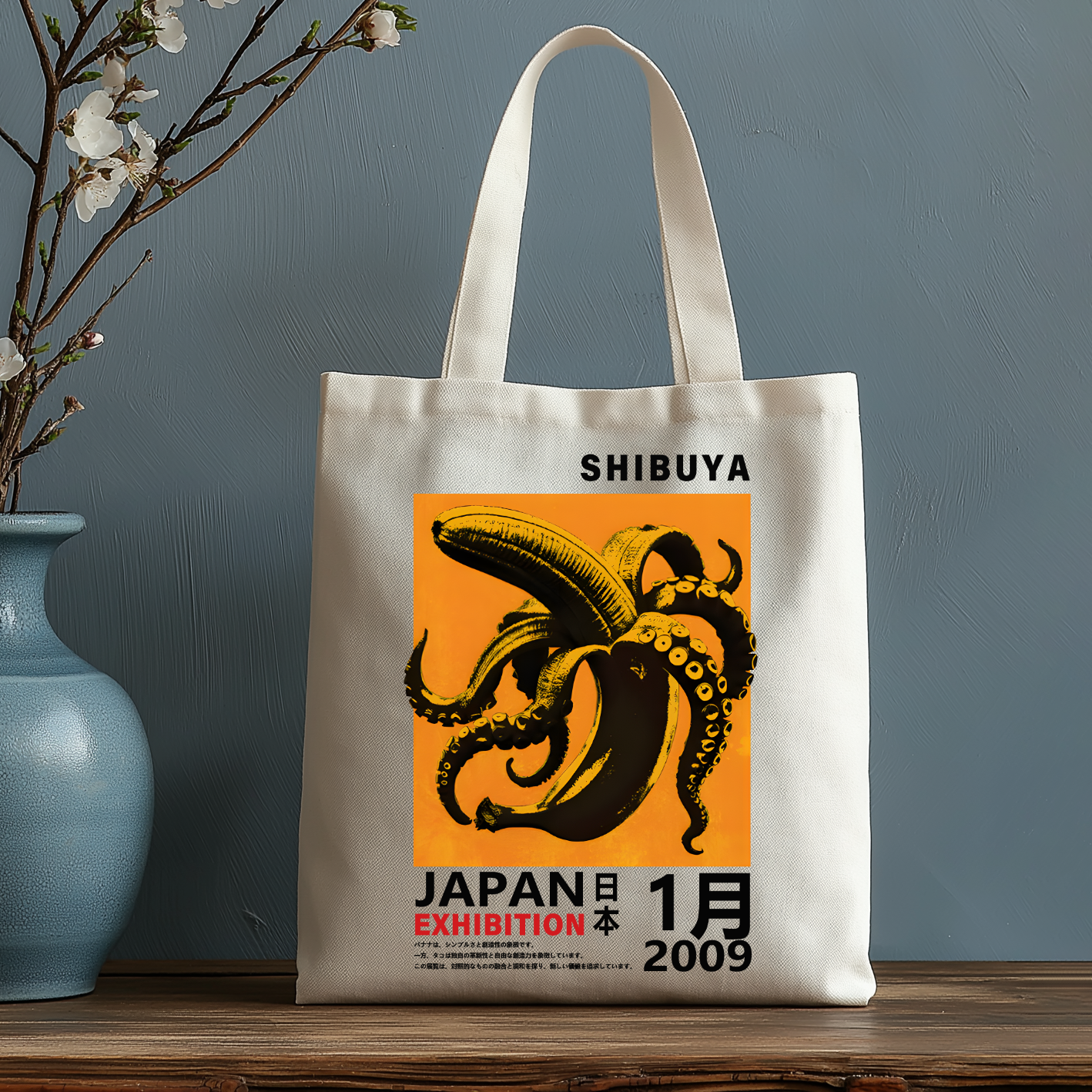 Shibuya Banana Octopus Japanese Style Canvas Tote Bag