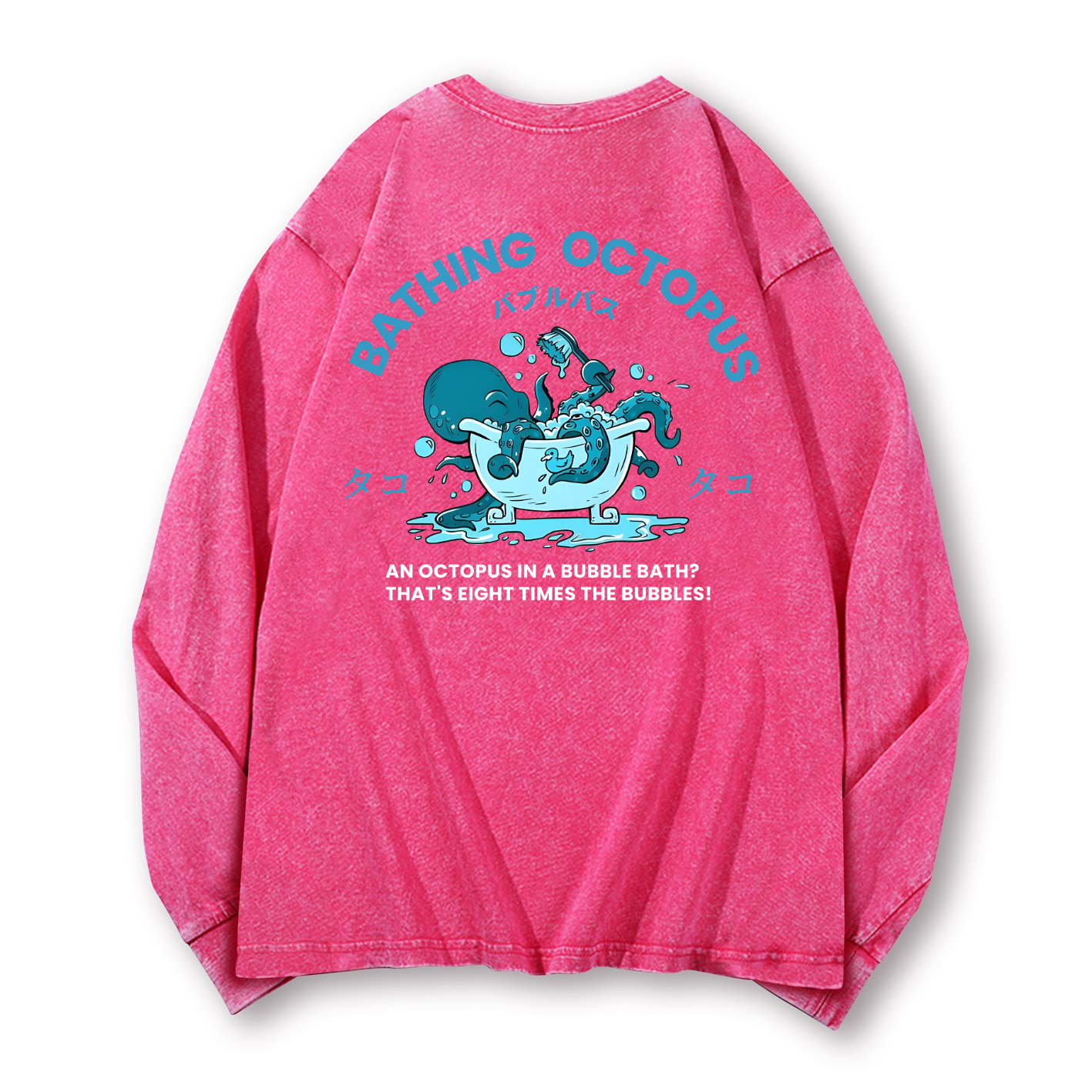 Bubble Bath Octopus Vintage Washed Cotton Back Art Long-sleeve T-shirt
