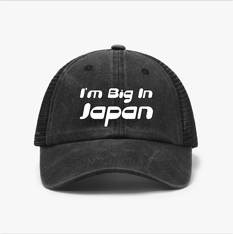 I'm Big In Japan Vintage Cotton Breathable Hat