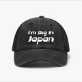 I'm Big In Japan Vintage Cotton Breathable Hat