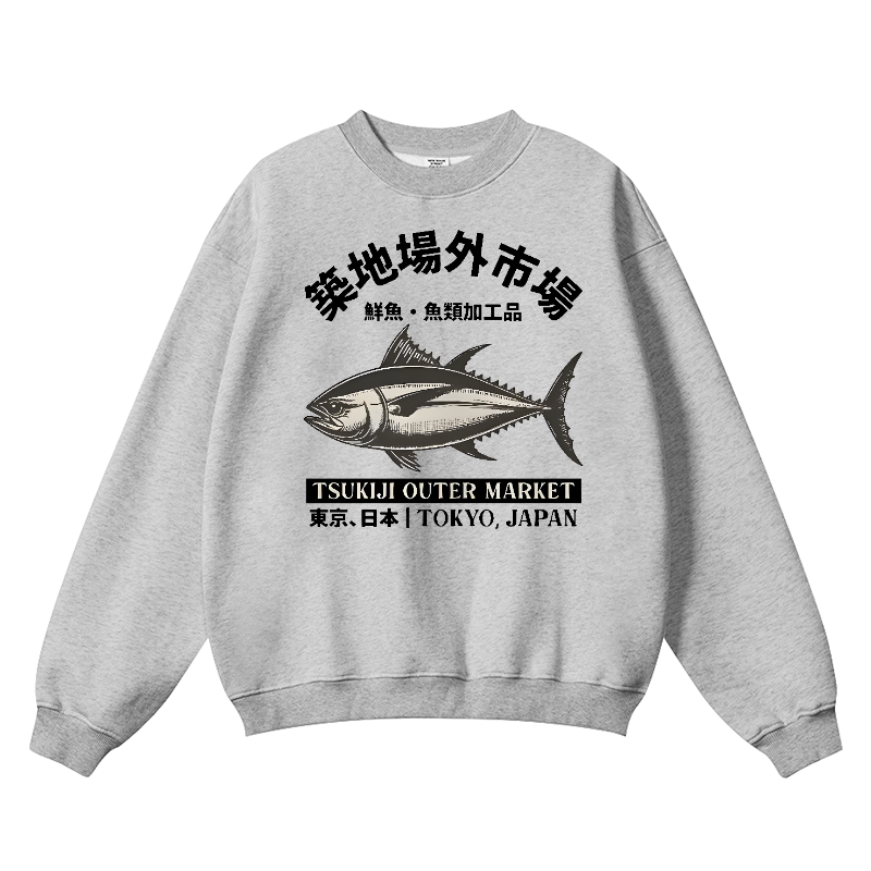 Tsukiji Market Tuna Fish Vintage Cotton Blend Crewneck Sweatshirt