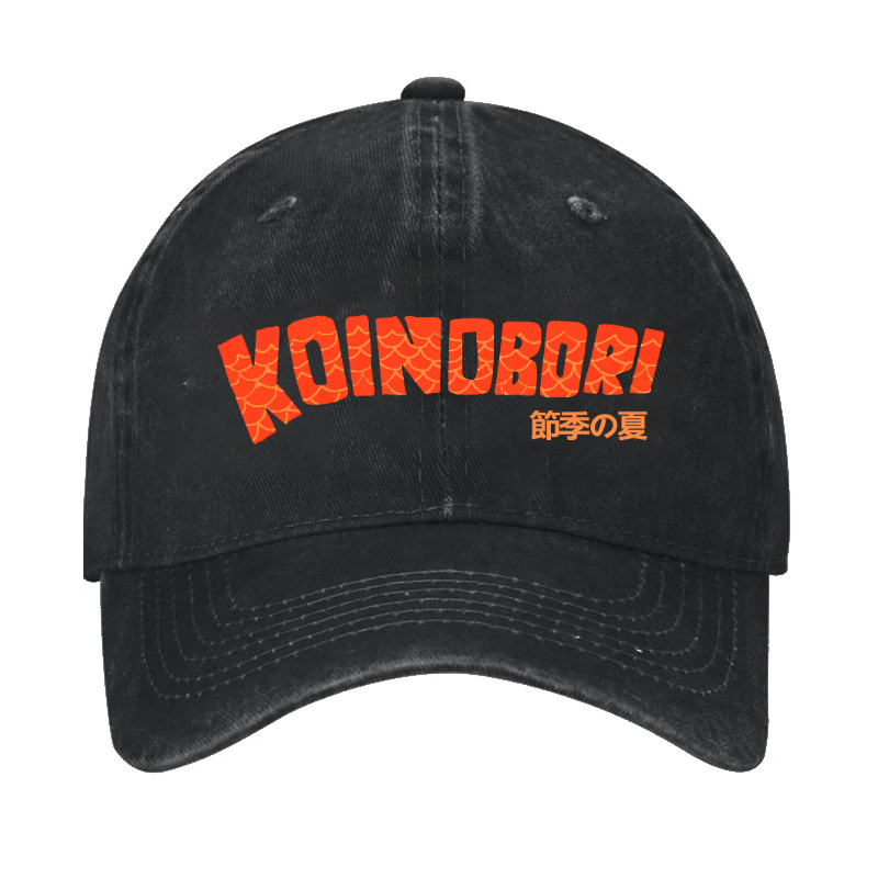 Koinobori Vintage Cotton Cap