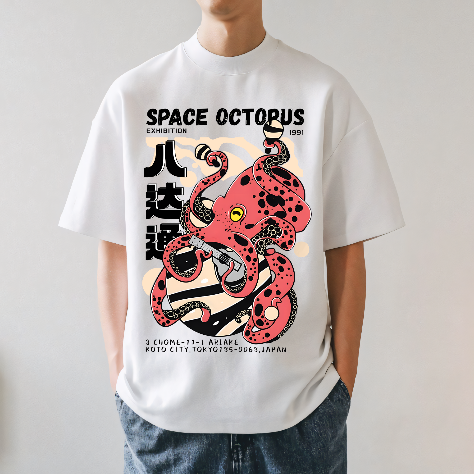 Space Octopus Japanese Style Classic Tee