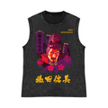 Oda Nobunaga Pure Cotton Wash-Dyed Sleeveless Tank Top